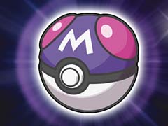 「ポケモンSV」有料追加DLC「『ゼロの秘宝』後編・藍の円盤」本日配信開始。マスターボール1個を配布中