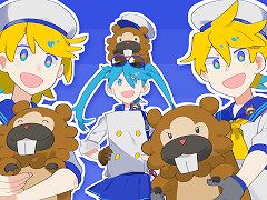 「ポケミク」10曲目はワンダフル☆オポチュニティ!による「ゴー!ビッパ団」。2月2日18:30に公開予定