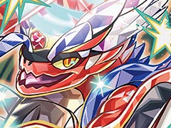 「ポケモン」×「マクドナルド」のハッピーセット,2月9日に発売。コライドン,ミライドンなど「ポケモンメザスタ」のスペシャルタグが登場