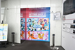 画像集 No.005のサムネイル画像 / 本日開催! TVアニメ「ポケモン」×「東京スカイツリー」コラボ内覧会レポート。リコやロイ,ポケモンたちが展望台でお出迎え