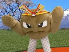 地域それぞれの推しポケモンがかわいくダンスする動画「POKÉDANCE(ポケダンス)ポケモンローカルActsバージョン〜」を公開