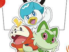 ハッピーセット「ポケモン」,8月9日に全国のマクドナルドで発売。「キャプテンピカチュウの水車」「ニャオハの望遠鏡」などのおもちゃが手に入る