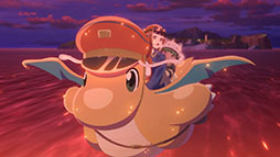  No.001Υͥ / ˥֥塼Ȥ椦Ӥ䤵ͽԡ̼̿ء˼ΡPok&#00233;mon Presentsפ2272300˼»ܷ
