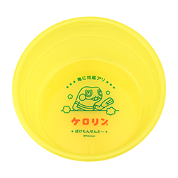 画像集 No.001のサムネイル画像 / ポケモン，「ケロリン」コラボ桶などをラインナップしたグッズ「ぽけもんせんと～」を3月27日に発売