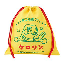 画像集 No.005のサムネイル画像 / ポケモン，「ケロリン」コラボ桶などをラインナップしたグッズ「ぽけもんせんと～」を3月27日に発売