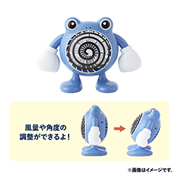 画像集 No.011のサムネイル画像 / ポケモン，「ケロリン」コラボ桶などをラインナップしたグッズ「ぽけもんせんと～」を3月27日に発売