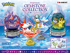 「Pokémon GEMSTONE COLLECTION 光り輝くしんぴのキセキ」2025年4月21日に発売。輝くストーンとポケモンが美しいインテリアフィギュア