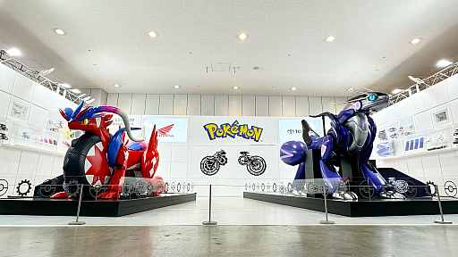 画像ギャラリー No.001のサムネイル画像 / 「トヨタミライドン」「ホンダコライドン」,初の2台同時展示をJapan Mobility Show 2025で実施。ライド体験が可能