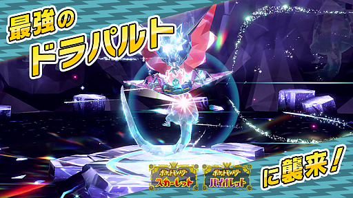 ꡼ No.001Υͥ / ֥ݥSVס뾽Υƥ쥤ɥХȥˡֺǶΥɥѥȡפи֤125900128859ޤ