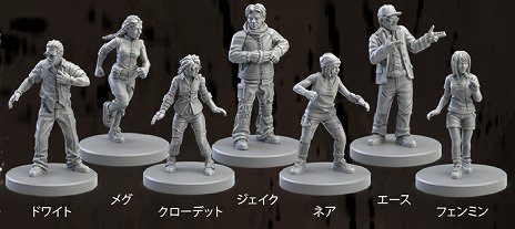 画像集 No.005のサムネイル画像 / 「Dead by Daylightボードゲーム」日本語版が5月19日に全国の家電量販店やホビーショップなどで発売決定