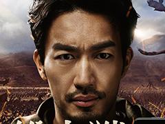 「ロード・オブ・ザ・リング:戦いの幕開け」の配信日は4月15日。大谷亮平さんを起用したWeb動画と“知の総力戦”をコンセプトとする宣伝ポスターも公開に