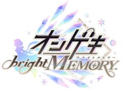 アーケード音楽ゲーム「オンゲキ」の新バージョン「オンゲキ bright MEMORY」が稼働開始。すぐに遊べる新曲が多数追加に