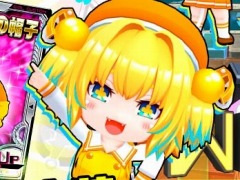 対戦型アクション「チェイスチェイスジョーカーズ」のロケテストが3月11日より開催に。“貞子”や“パイン”がコラボ出演