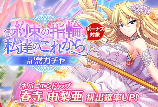 画像集#002のサムネイル/「グリザイア 戦場のバルカローレ」，ボスエネミーやミッション追加など大型アップデートを実施