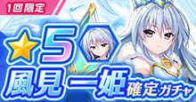 画像集#010のサムネイル/「グリザイア 戦場のバルカローレ」，ボスエネミーやミッション追加など大型アップデートを実施