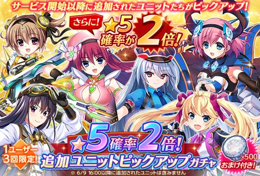 画像集#012のサムネイル/「グリザイア 戦場のバルカローレ」，ボスエネミーやミッション追加など大型アップデートを実施