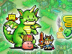 PC(Steam)版「ゲーム発展国++」「冒険ダンジョン村」「お住まい夢物語DX」「箱庭シティ鉄道」「ゆけむり温泉郷」が3月29日に配信決定