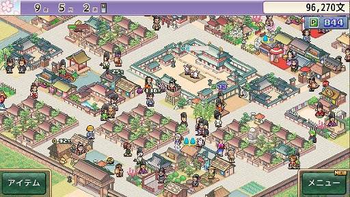 画像ギャラリー No.010のサムネイル画像 / カイロソフト創業30周年を記念したバンドル「カイロソフト30thフェア vol.1」，Steamで配信開始。「ゲーム発展国++」など4タイトルを収録