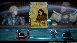 画像集#004のサムネイル/「The DioField Chronicle」，製品版にデータを引き継げる体験版を公開。第1章に登場するマップギミックの情報も明らかに