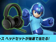 「エグゾプライマル」タイトルアップデート第4弾配信決定記念キャンペーン,スタート。Xbox ワイヤレス ヘッドセットが抽選で5名に当たる