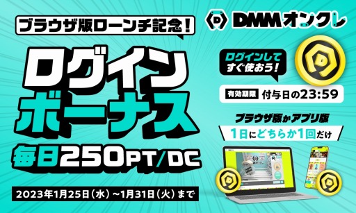  No.006Υͥ / DMM󥯥פΥ֥饦Ǥ125о졣7ָܡʥ»