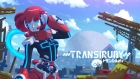 トランシルビィ
