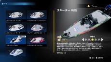 画像集#028のサムネイル/PS5/PS4版「Bassmaster Fishing 2022」が3月17日に発売。B.A.S.S.公式コンテンツでプロアングラー達に挑戦