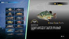 画像集#031のサムネイル/PS5/PS4版「Bassmaster Fishing 2022」が3月17日に発売。B.A.S.S.公式コンテンツでプロアングラー達に挑戦