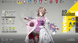 ꡼ No.007Υͥ / ֥ʥġɥեɡס١ƥIIΥƥĤ50֤60֤ܥ塼ˡǭо줷ȯɽݡ