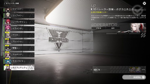 ꡼ No.028Υͥ / ֥ʥġɥեɡס١ƥIIΥƥĤ50֤60֤ܥ塼ˡǭо줷ȯɽݡ