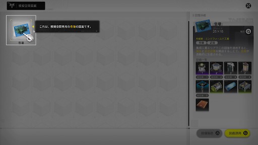 ꡼ No.046Υͥ / ֥ʥġɥեɡס١ƥIIΥƥĤ50֤60֤ܥ塼ˡǭо줷ȯɽݡ