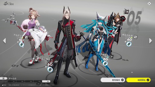 ꡼ No.060Υͥ / ֥ʥġɥեɡס١ƥIIΥƥĤ50֤60֤ܥ塼ˡǭо줷ȯɽݡ