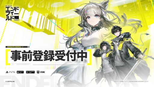 ꡼ No.001Υͥ / ֥ʥġɥեɡסϿդEpic Games StoreApp StoreGoogle PlayǳϡϿڡ»