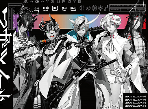 画像集#002のサムネイル/「マガツノート」出演声優による第1弾CDの発売決定。6月18日にスペシャルイベントを開催