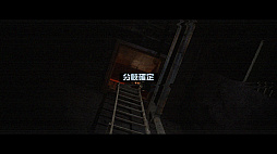 画像集#024のサムネイル/「クアリー 〜悪夢のサマーキャンプ」インプレッション。9人のティーンエイジャーを襲う恐怖の一夜を実写のような映像で体験