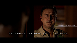 画像集#025のサムネイル/「クアリー 〜悪夢のサマーキャンプ」インプレッション。9人のティーンエイジャーを襲う恐怖の一夜を実写のような映像で体験
