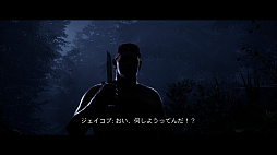 画像集#028のサムネイル/「クアリー 〜悪夢のサマーキャンプ」インプレッション。9人のティーンエイジャーを襲う恐怖の一夜を実写のような映像で体験