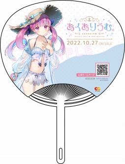 画像集 No.004のサムネイル画像 / 「この素晴らしい世界に祝福を!〜呪いの遺物と惑いし冒険者たち〜」のゲームポイントを公開。TGS 2022のハピネットブースに試遊台を出展