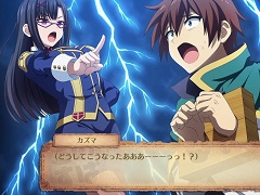 ダンジョンRPG「この素晴らしい世界に祝福を!〜呪いの遺物と惑いし冒険者たち〜」,最新PVを公開