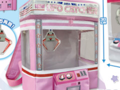 背負えるUFOキャッチャー登場。セガの「UFO CATCHER 9 third」などをモチーフとしたリュックがアミューズメント施設で展開中