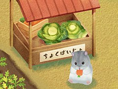 「ハムスターの里」のリリース日が8月6日に決定。事前登録者数1万人突破に伴い,新たな特典も追加に