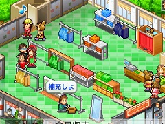 PC版「まんが一本道〆」「アパレル洋品店」が本日リリースに。漫画家体験や洋服屋経営を楽しめるシミュレーションゲーム