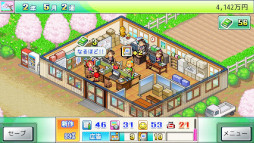 画像集 No.004のサムネイル画像 / PC版「こだわりラーメン館」「大江戸タウンズ」「ふれあい出版局」本日Steamでリリース。カイロソフトの経営シミュレーションゲーム