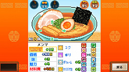 顼