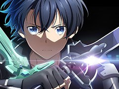 アニメ10周年を記念したアプリ「SAO ヴァリアント・ショウダウン」が2022年内に世界同時リリース。作品のキービジュアルや第1弾PVも公開に