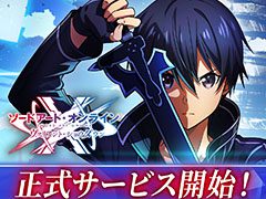 アニメ10周年を記念した新作「SAO ヴァリアント・ショウダウン」の正式サービスが開始に。オリジナルキャラが登場する物語も楽しめる