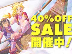 Switch / PS4版「クロノ・クロス:ラジカル・ドリーマーズ エディション」40%オフセールを開催。Switch本体が当たるプレゼントキャンペーンも