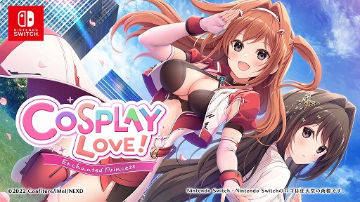 COSPLAY LOVE! : Enchanted princess PV (ܸ)