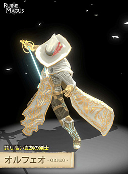 画像集#002のサムネイル/「ルインズメイガス」，2.5Dショートシネマムービー第4弾を公開。新たなキャラ情報の公開も