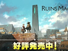 VR魔法ARPG「RUINSMAGUS 〜ルインズメイガス〜」本日発売。アクションバトルの様子が分かるローンチトレイラーも公開に